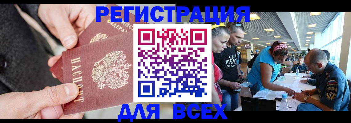 форма 3 в Кумертау